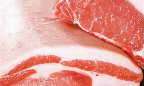 猪肉今日价格黑猪肉(黑猪肉价格表)_https://www.xzdzchf.com_科创板_第1张