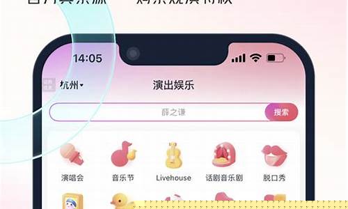 淘票票优惠款(淘票票是什么平台)_https://www.xzdzchf.com_创业板_第1张