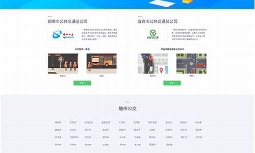 目前中国最好的门户网站(目前中国最好的门户网站是哪个)_https://www.xzdzchf.com_科创板_第1张