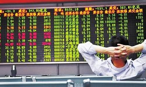 炒股心得感悟(炒股心得感悟书)_https://www.xzdzchf.com_上交所_第1张