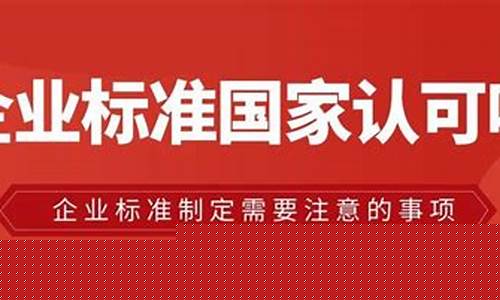 icpa国家认可吗(icpa国内认可省份)_https://www.xzdzchf.com_北交所_第1张