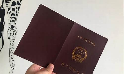 教师资格证复核有用吗(教师资格证复核有用吗现在)_https://www.xzdzchf.com_上交所_第1张