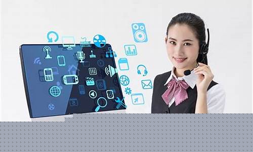 网络服务商电话(网络服务商在哪)_https://www.xzdzchf.com_上交所_第1张