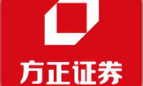 方正证券小方手机版下载(方正证券小方是干嘛的)_https://www.xzdzchf.com_上交所_第1张