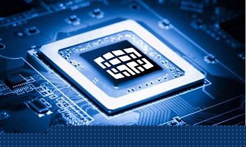 半导体芯片股票(半导体芯片股票最新行情)_https://www.xzdzchf.com_上交所_第1张