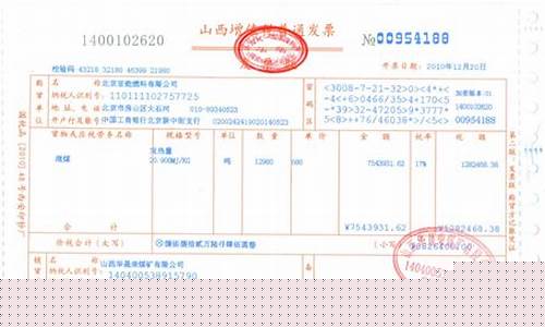 给工厂加工开的加工票(钢结构工厂加工和现场加工)_https://www.xzdzchf.com_深交所_第1张