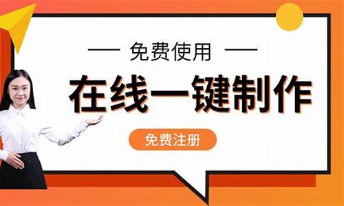 申请一个网站(申请一个网站域名)_https://www.xzdzchf.com_上交所_第1张