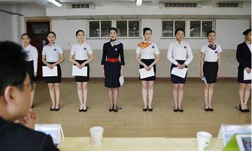 航空公司面试(空姐面试需要什么条件)_https://www.xzdzchf.com_上交所_第1张