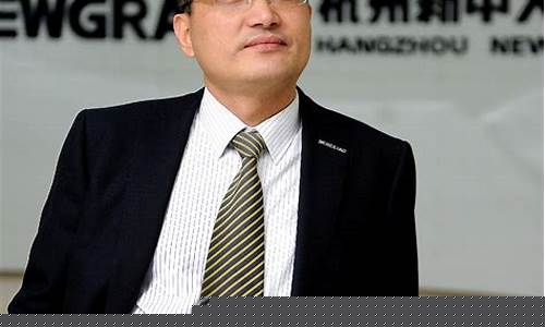 杭州10大软件开发公司(杭州10大软件开发公司排名)_https://www.xzdzchf.com_上交所_第1张