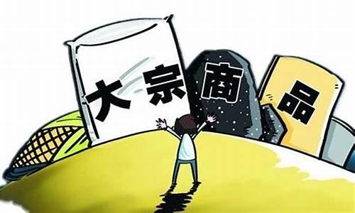 通胀哪些商品大涨(通货膨胀哪些东西涨价)_https://www.xzdzchf.com_科创板_第1张