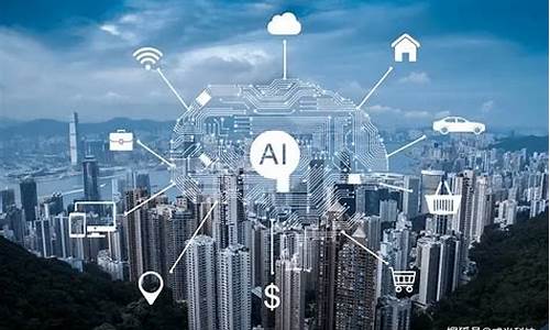 智慧城市的建设不包含(智慧城市的构建不包括联网监控)_https://www.xzdzchf.com_深交所_第1张