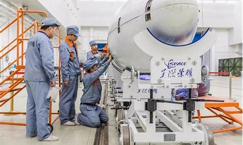 航空航天科学技术专业(航空航天科学与技术专业就业前景)_https://www.xzdzchf.com_北交所_第1张