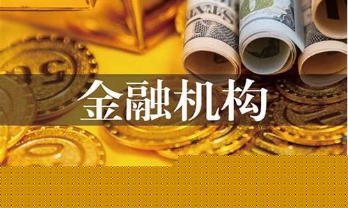 证券质押贷款(证券质押贷款期限原则上不得超过)_https://www.xzdzchf.com_上交所_第1张