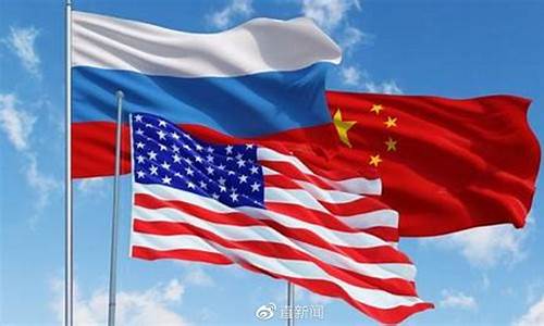 美国俄罗斯开战股市会跌吗(美国开战对股市的影响)_https://www.xzdzchf.com_上交所_第1张