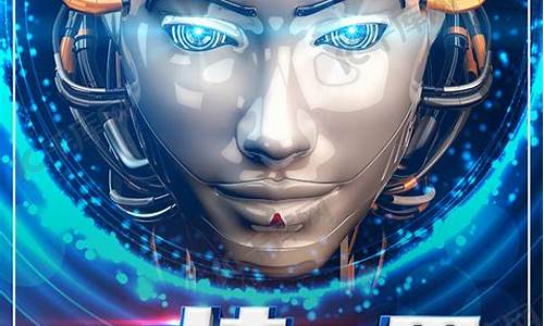 以科技创新为主题的作文(以科技创新为主题的作文800字)_https://www.xzdzchf.com_深交所_第1张