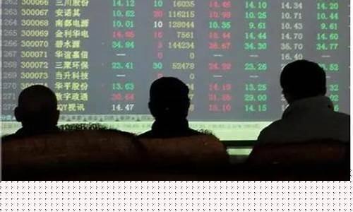 股票涨了但是卖不出去(股票涨了但是卖不出去怎么回事)_https://www.xzdzchf.com_创业板_第1张