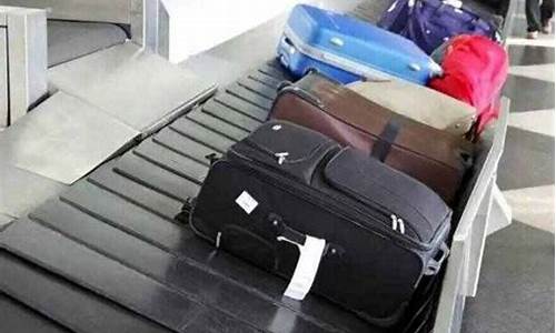 行李托运物流怎么收费标准(行李托运物流多少钱)_https://www.xzdzchf.com_上交所_第1张