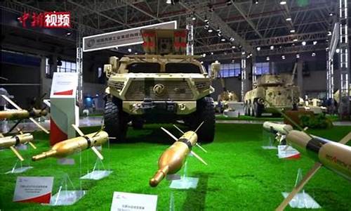 军贸进口航空发动机有哪些(军贸出口)_https://www.xzdzchf.com_北交所_第1张