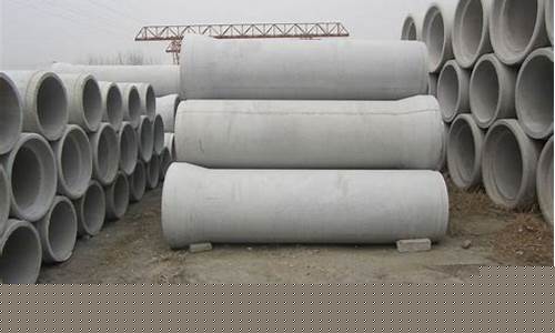 无锡水泥管厂(无锡水泥制品厂)_https://www.xzdzchf.com_北交所_第1张