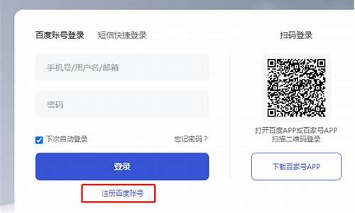 自媒体帐号怎么申请(自媒体平台账号怎么申请)_上交所_第1张_财经网 自媒体帐号怎么申请(自媒体平台账号怎么申请)_https://www.xzdzchf.com_上交所_第1张