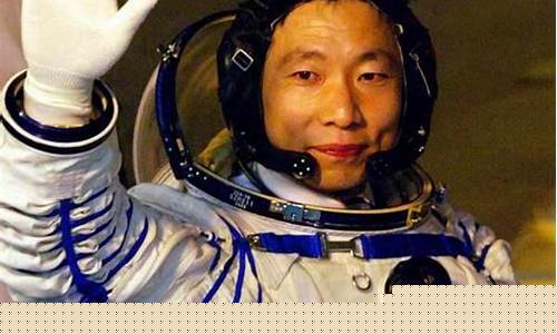 航天故事杨利伟100字概括(航天故事杨利伟100字概括感想怎么写)_上交所_第1张_财经网 航天故事杨利伟100字概括(航天故事杨利伟100字概括感想怎么写)_https://www.xzdzchf.com_上交所_第1张