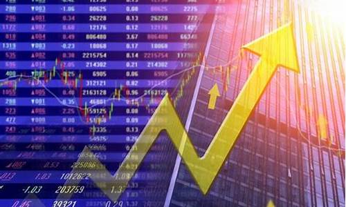 消费股为什么涨停(地产股为什么涨停)_https://www.xzdzchf.com_科创板_第1张