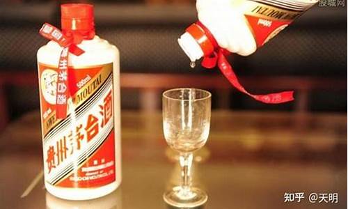 白酒的股票有哪些股票(白酒的股票都有哪些)_https://www.xzdzchf.com_创业板_第1张