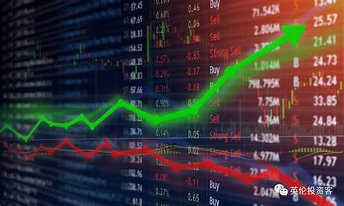 目前哪些股票值得投资(哪些股票值得价值投资)_上交所_第1张_财经网 目前哪些股票值得投资(哪些股票值得价值投资)_https://www.xzdzchf.com_上交所_第1张