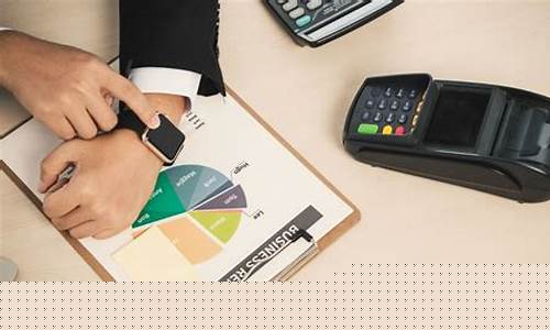 终端设备是指什么(终端设备是啥)_https://www.xzdzchf.com_北交所_第1张