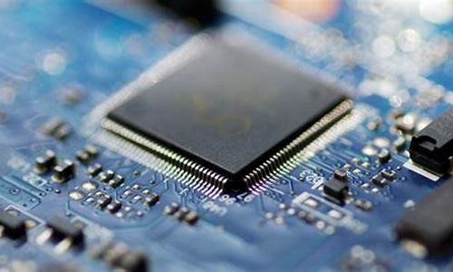 芯片行业培训班哪个好点(芯片培训班花多少钱)_https://www.xzdzchf.com_北交所_第1张