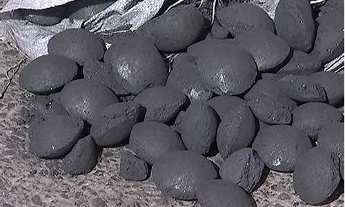 清洁煤多少钱一吨(清洁煤多少斤一袋)_北交所_第1张_财经网 清洁煤多少钱一吨(清洁煤多少斤一袋)_https://www.xzdzchf.com_北交所_第1张