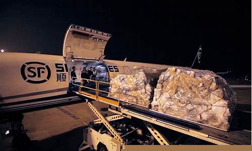 航空件是什么快递(航空件快递公司)_深交所_第1张_财经网 航空件是什么快递(航空件快递公司)_https://www.xzdzchf.com_深交所_第1张