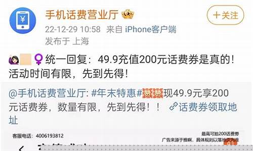 被贷款平台骗了怎么办(被贷款平台骗了怎么办理)_https://www.xzdzchf.com_北交所_第1张