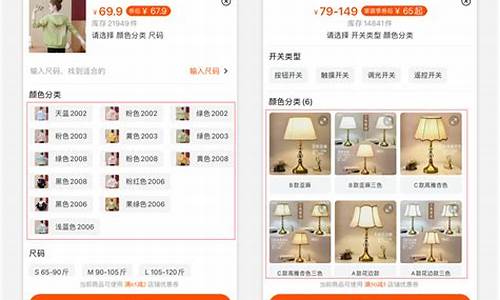 淘宝反复看一件商品就会涨价(淘宝搜索每次都出现看过的东西)_https://www.xzdzchf.com_科创板_第1张