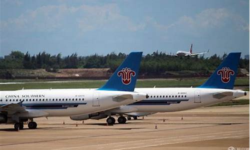 南航 国际航班托运行李规定(南航国际航班托运行李规定多少公斤)_https://www.xzdzchf.com_科创板_第1张