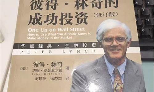 股市初学者入门教程(股市图形入门教程)_https://www.xzdzchf.com_创业板_第1张