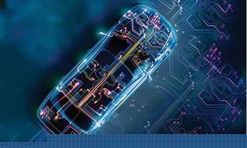 智能驾驶潜力股被低估(智能驾驶的龙头企业)_https://www.xzdzchf.com_北交所_第1张