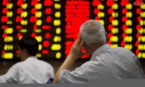 股票买入要多久成交(股票买入要多久成交呢)_https://www.xzdzchf.com_科创板_第1张