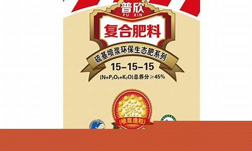 中化化肥良友复合肥(中华良友化肥有限公司)_https://www.xzdzchf.com_科创板_第1张