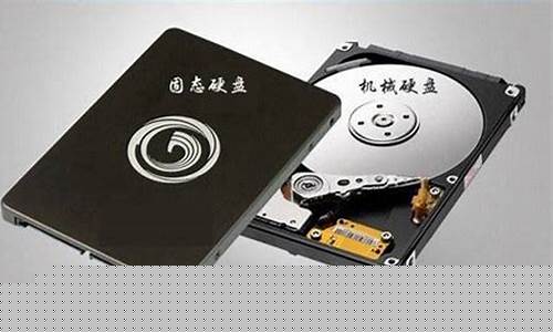 正常8t硬盘多少钱(8t硬盘原价)_科创板_第1张_财经网 正常8t硬盘多少钱(8t硬盘原价)_https://www.xzdzchf.com_科创板_第1张