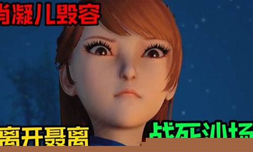 妖儿毁容了吗(妖儿毁容了吗知乎)_https://www.xzdzchf.com_北交所_第1张