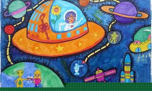 航空航天的绘画作品简介(航空航天绘画作品简介300字)_https://www.xzdzchf.com_深交所_第1张