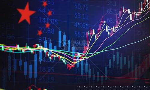 今天的股市行情及走势(今天的股市的行情)_创业板_第1张_财经网 今天的股市行情及走势(今天的股市的行情)_https://www.xzdzchf.com_创业板_第1张