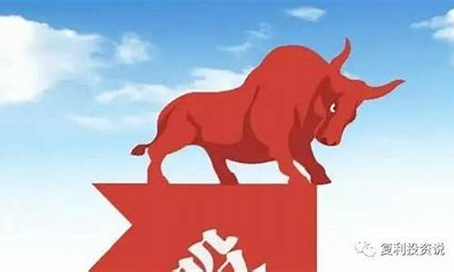 A股岁末年初行情启动(年底a股)_https://www.xzdzchf.com_深交所_第1张