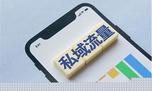 微商引流被加方法精准客源(微信商城店铺怎么开通)_https://www.xzdzchf.com_上交所_第1张