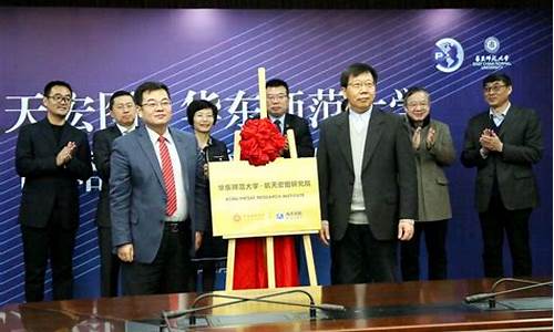 航天宏图员工评价(航天宏图福利待遇怎么样)_深交所_第1张_财经网 航天宏图员工评价(航天宏图福利待遇怎么样)_https://www.xzdzchf.com_深交所_第1张