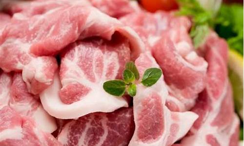 猪肉上市公司有哪些排行榜最新(猪肉上市公司排名)_创业板_第1张_财经网 猪肉上市公司有哪些排行榜最新(猪肉上市公司排名)_https://www.xzdzchf.com_创业板_第1张