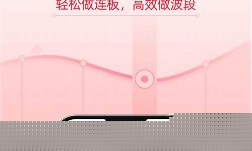 股票app官网下载入口(股票app官网下载入口手机版)_https://www.xzdzchf.com_上交所_第1张