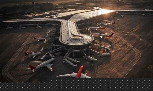 机场航空板块etf代码(光伏板块etf代码)_科创板_第1张_财经网 机场航空板块etf代码(光伏板块etf代码)_https://www.xzdzchf.com_科创板_第1张