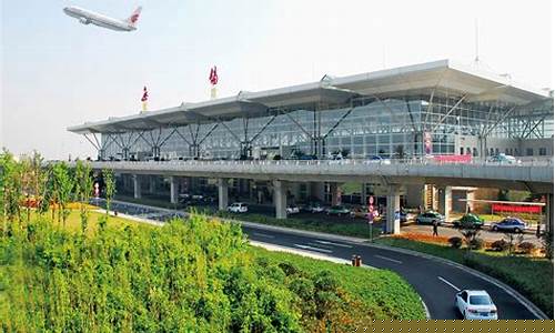 硕放机场(硕放机场属于哪个市)_科创板_第1张_财经网 硕放机场(硕放机场属于哪个市)_https://www.xzdzchf.com_科创板_第1张